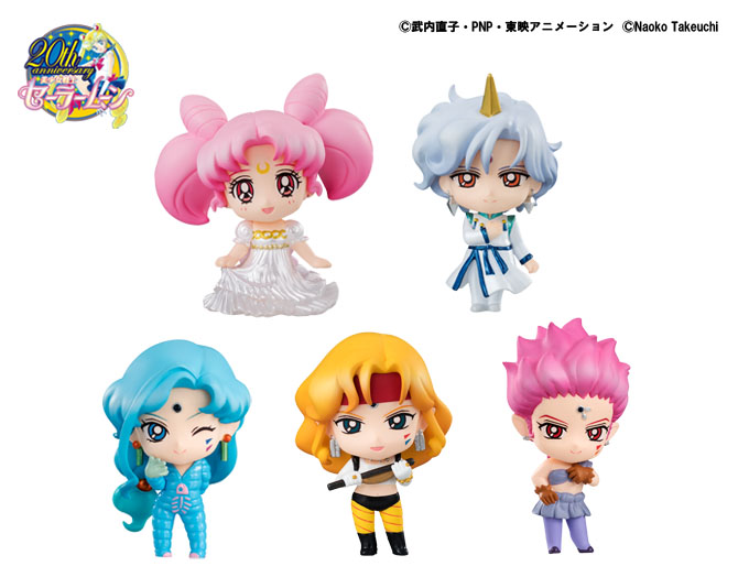 ぷちきゃら！ 美少女戦士セーラームーン SuperS編：美少女戦士