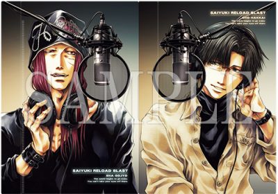 AGF2017販売グッズの事後販売決定！アニメイトで最遊記キャンペーンも