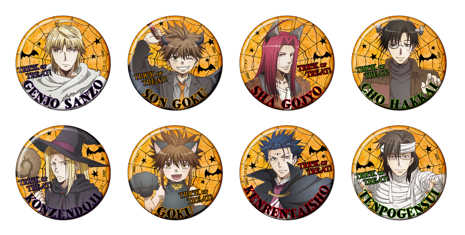 トレーディング缶バッジ第4弾 | TVアニメ「最遊記RELOAD BLAST」公式サイト