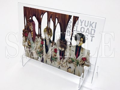 アニメイトガールズフェスティバル2017事後販売 | TVアニメ「最遊記