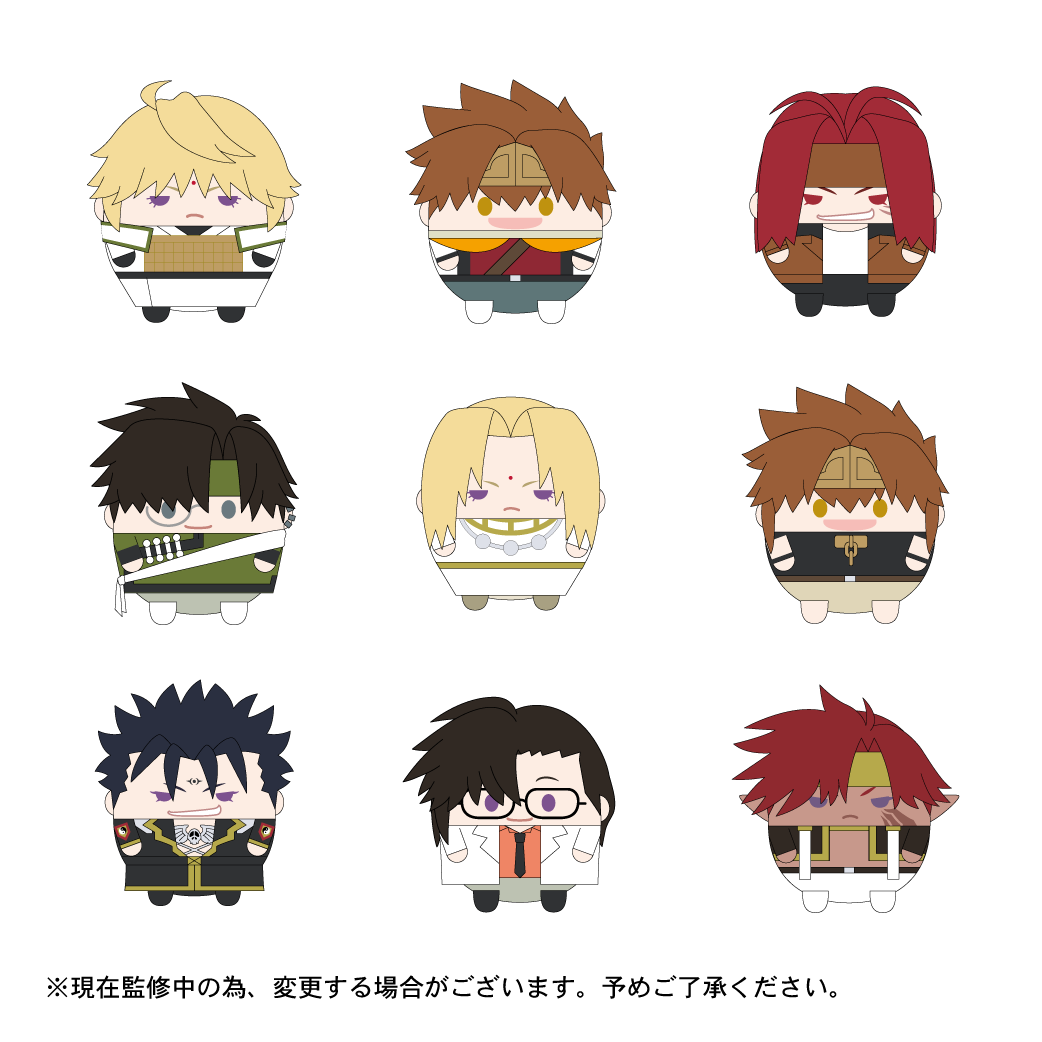 ふわコロりん | TVアニメ「最遊記RELOAD BLAST」公式サイト