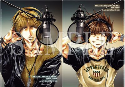 AGF2017販売グッズの事後販売決定！アニメイトで最遊記キャンペーンも