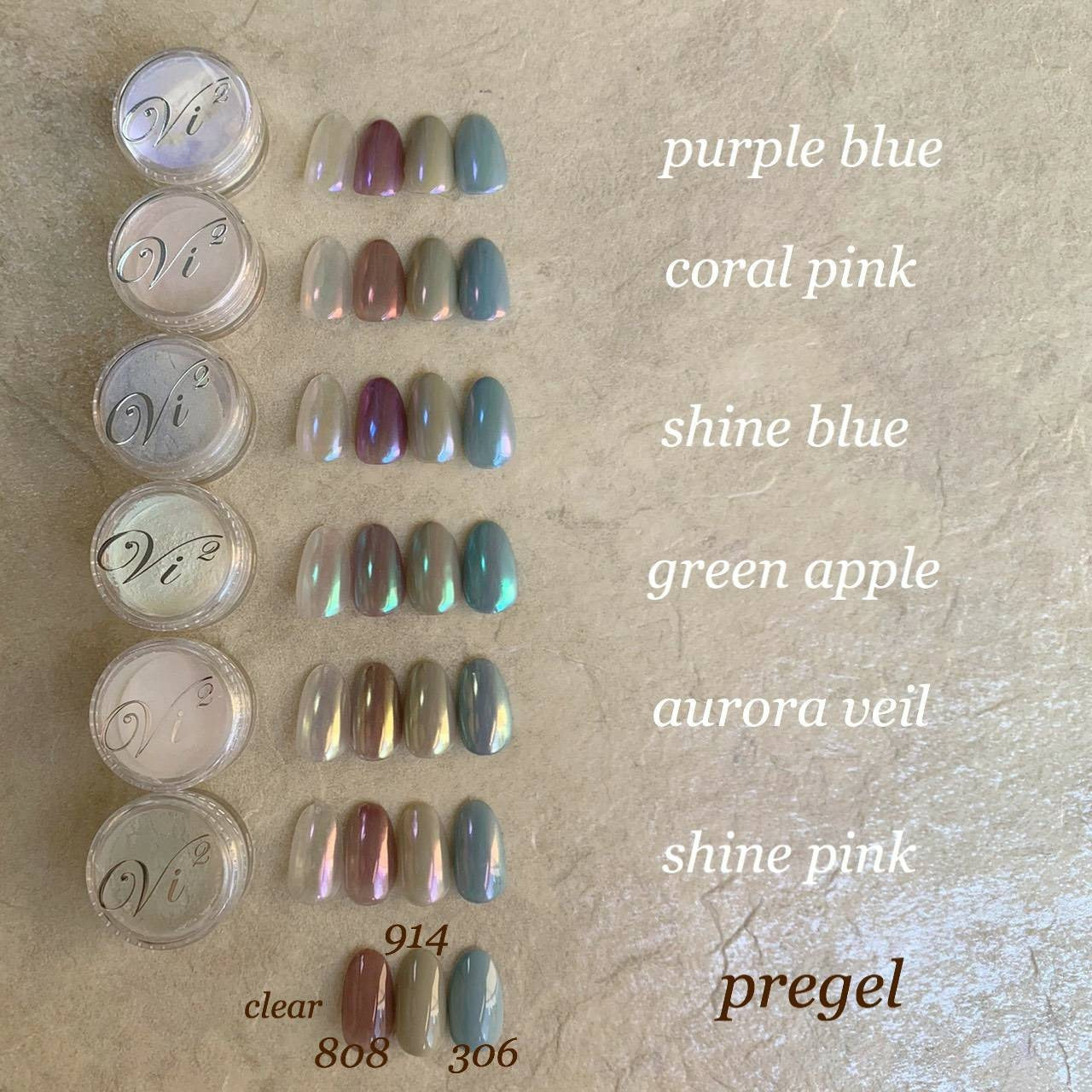 P-SET-03】Aurora powder 6set | Salon de Vi2