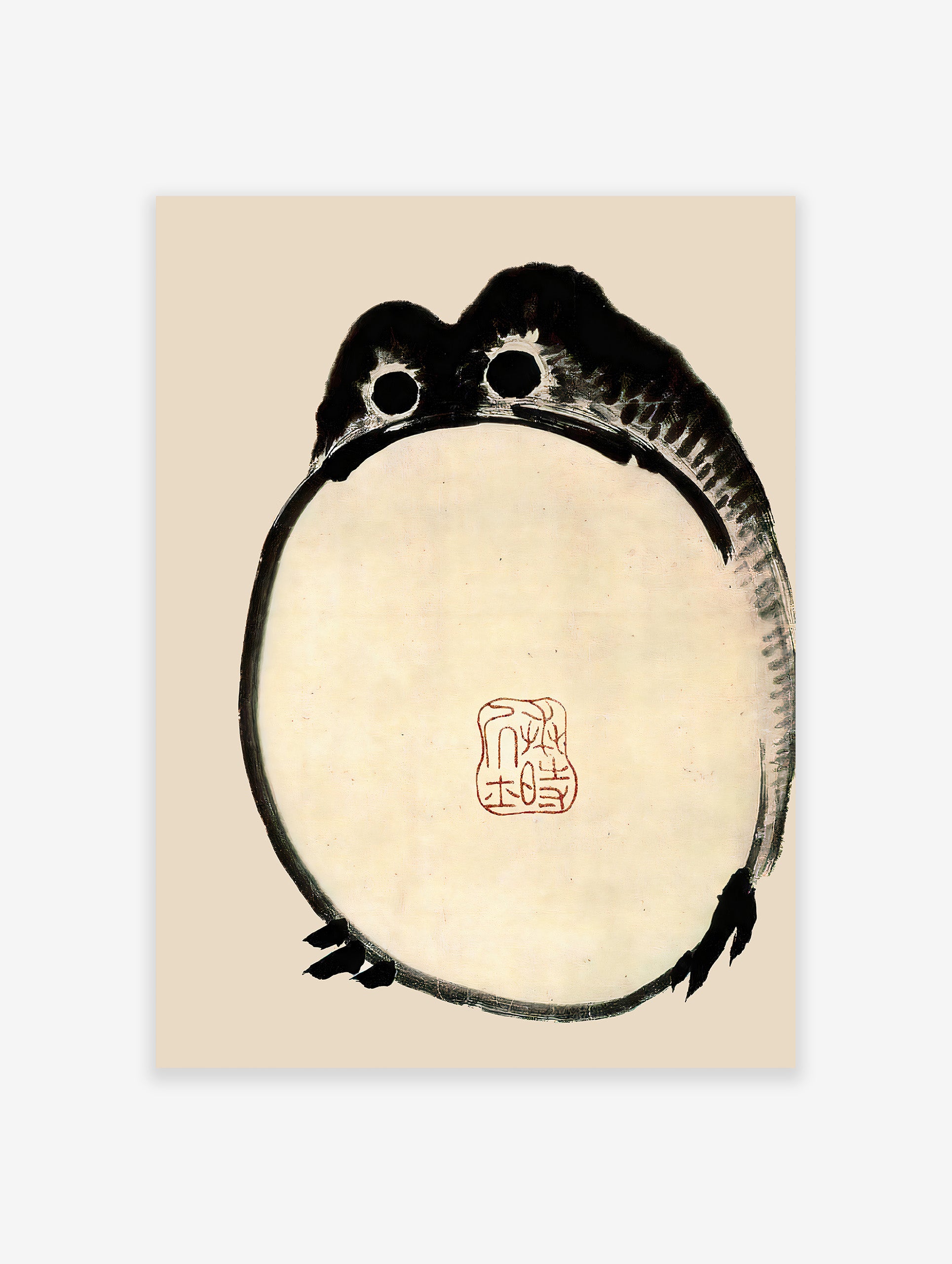Japanese Frog Poster, Matsumoto Hoji Print – SAMILA HOME