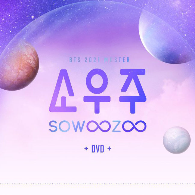 BTS - 2021 MUSTER - SOWOOZOO - DVD – SarangHello LLC