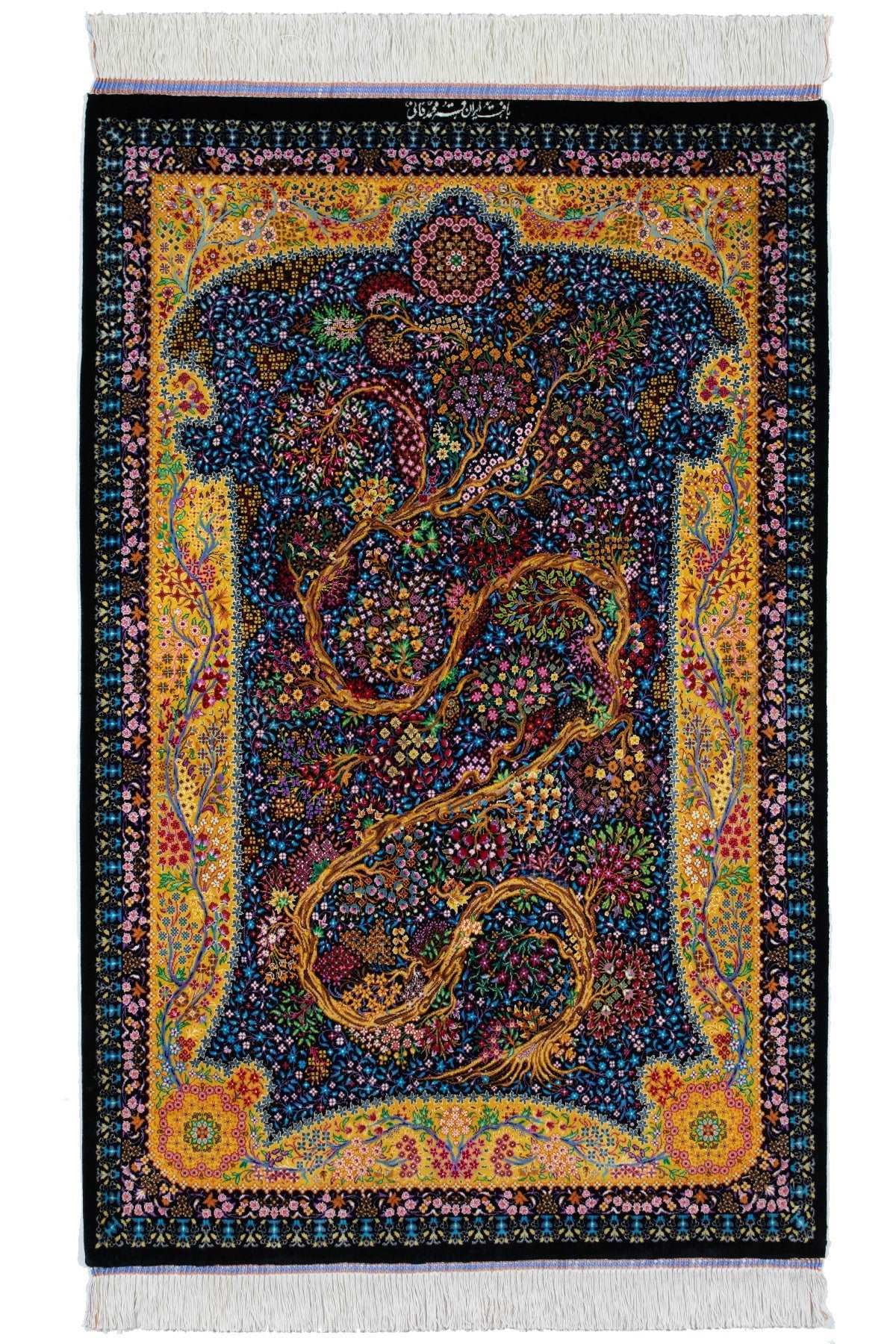 ペルシャ絨毯 クム産 ファニ工房 シルク 約80cm x 125cm｜SATHI RUGS