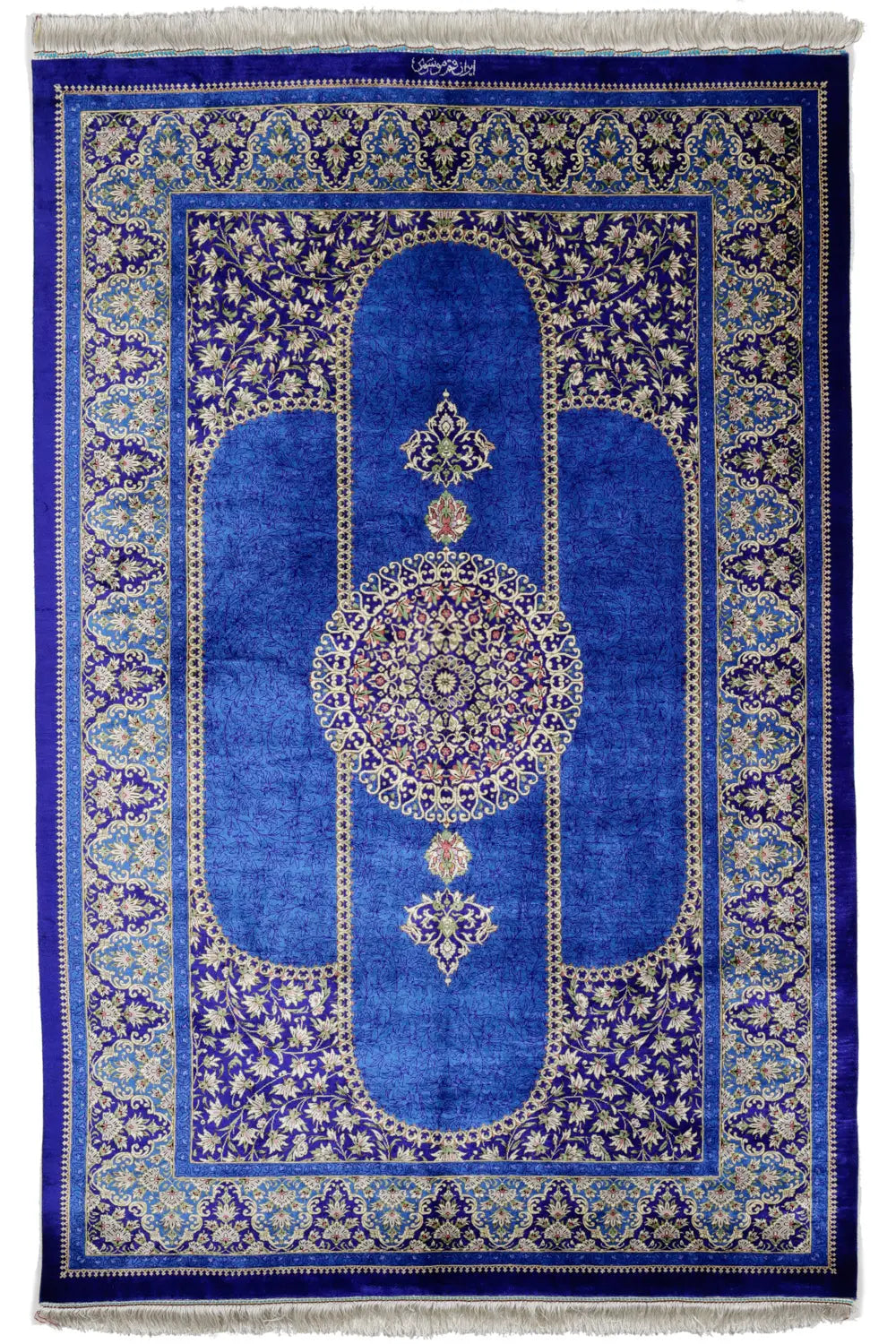 ペルシャ絨毯 クム産 ムサヴィ工房 シルク 約130cm x 202cm｜SATHI RUGS