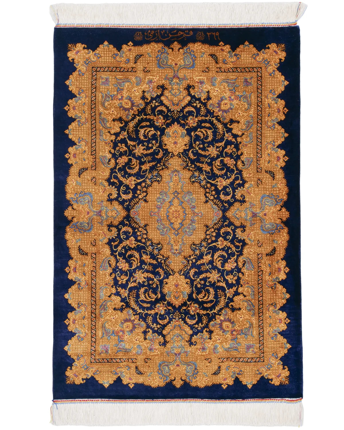 ペルシャ絨毯 クム産 エラミ工房 シルク 約60cm x 90cm｜SATHI RUGS