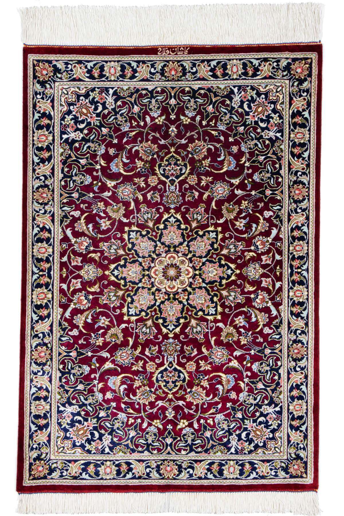 ペルシャ絨毯 クム産 シルク 約60cm x 90cm｜SATHI RUGS
