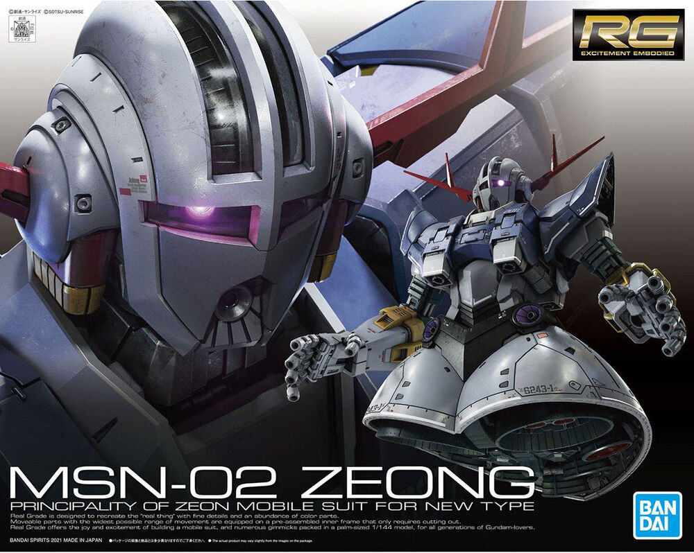 Bandai RG MSN-02 ZEONG