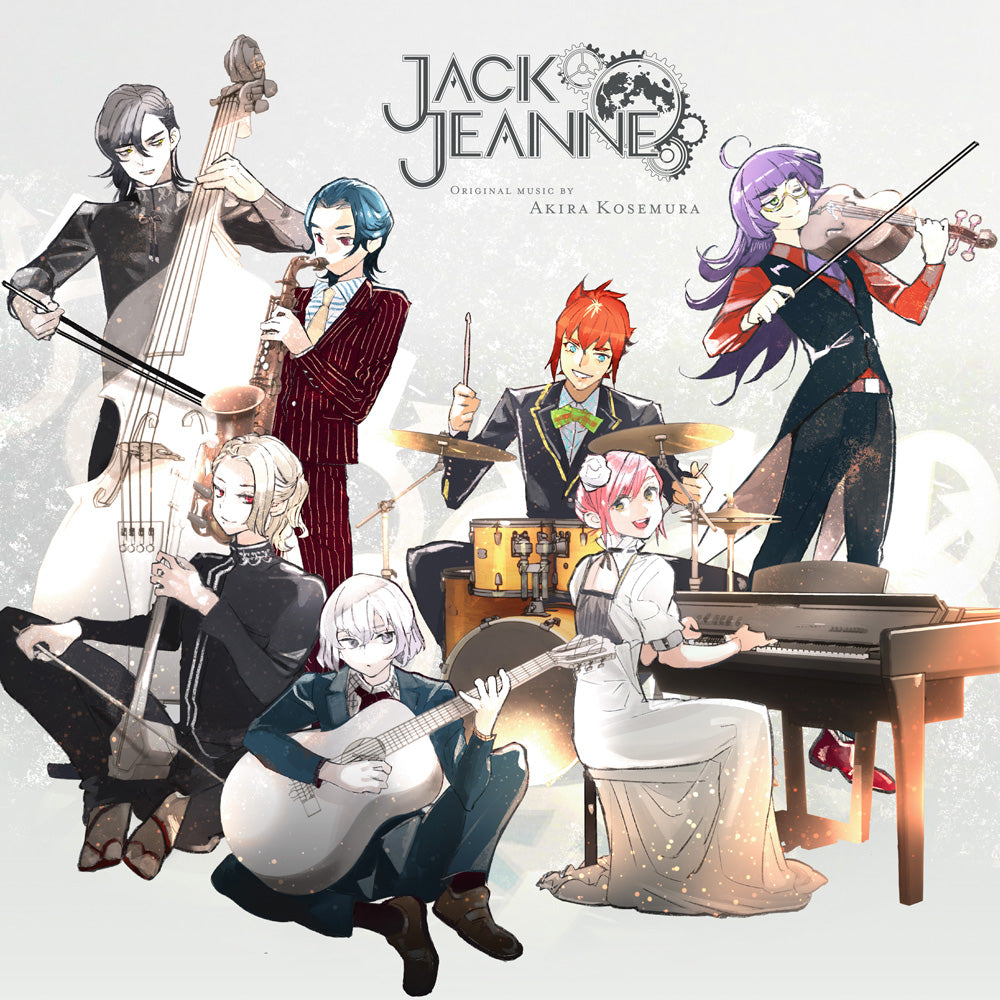 Akira Kosemura - JACKJEANNE Original Soundtrack – SCHOLE