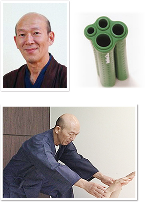 創始者山田洋 | 自然形体療法スクール | 自然形体療法総本部 | 一般