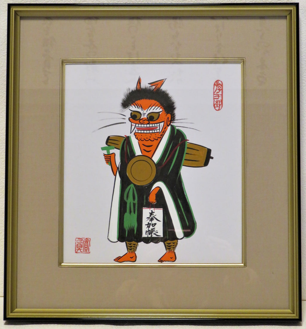 鬼の寒念仏 色紙サイズ – アトリエ青海波