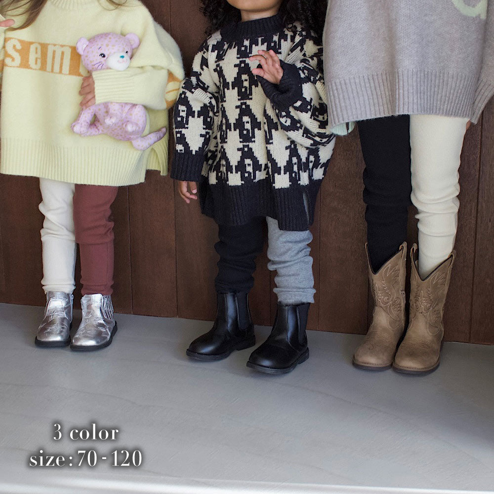 ASYMMETRICAL RIB LEGGINGS – Frö