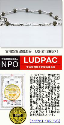 玉川温泉の恩恵 | - SeraPoos222