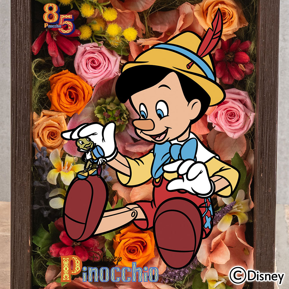 ディズニー『ピノキオ』85周年フラワーフレームアート | 花・花束を