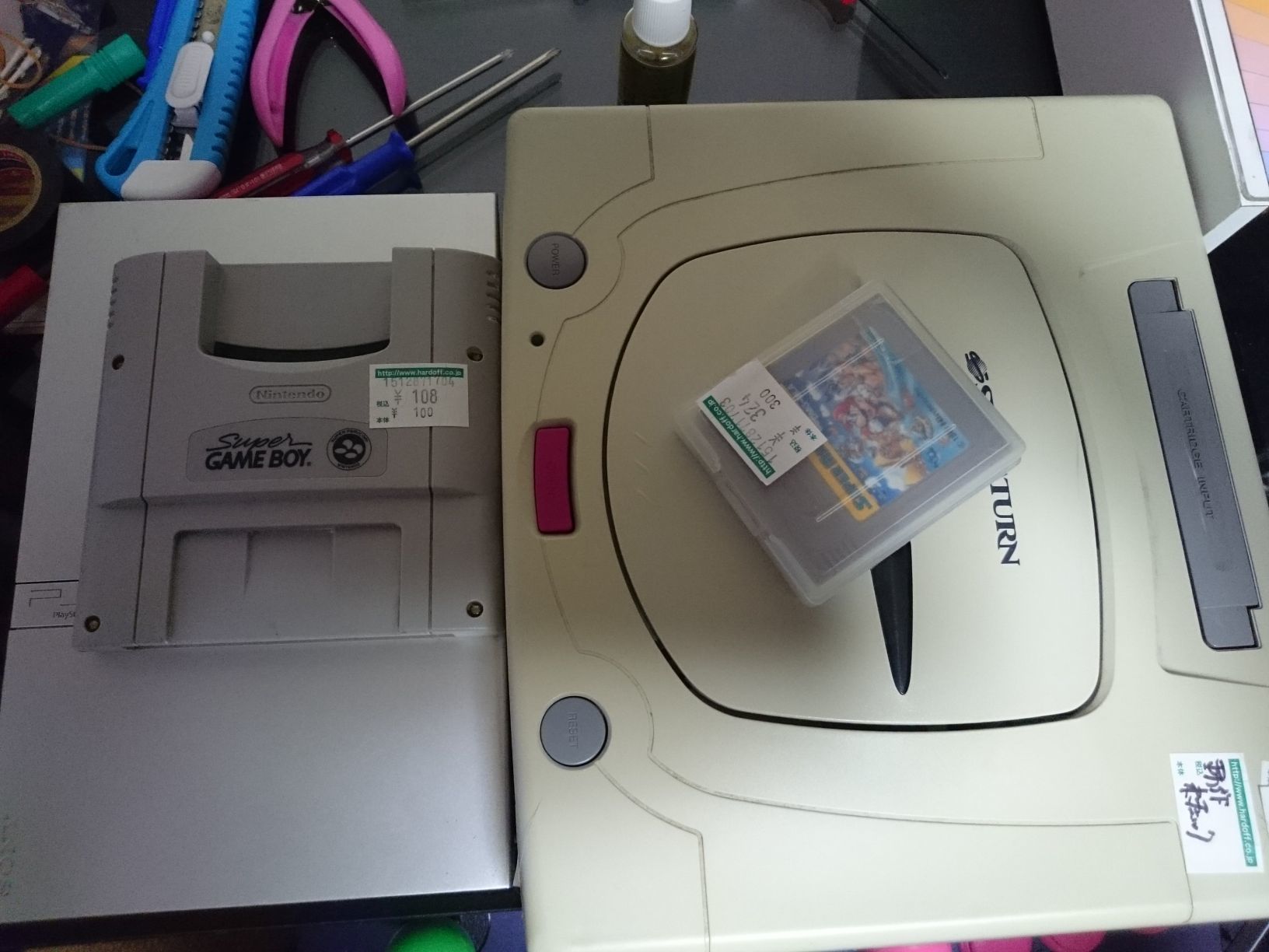 ジャンクセガサターンとかスーパーゲームボーイとか | 自由日記J