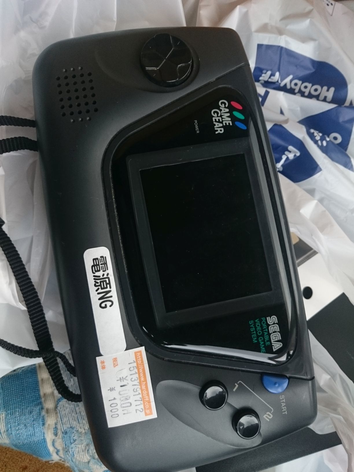 ゲームギアの修理 | 自由日記J -ジャンカーへの道-