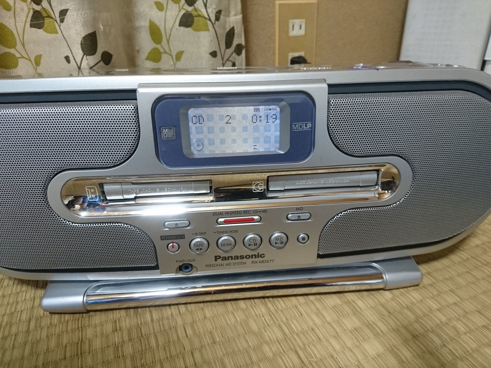 Panasonic RX-MDX77 | 自由日記J -ジャンカーへの道-