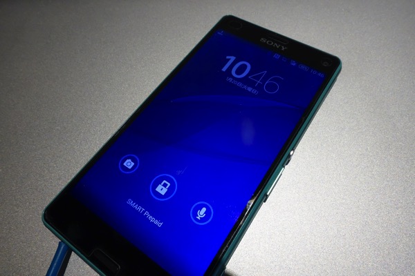 ドコモのGalaxy S7 edgeを本体受取前にSIMロック解除してみた