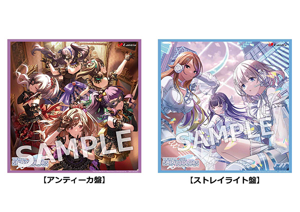 THE IDOLM@STER SHINY COLORS Song for Prism 時限式狂騒