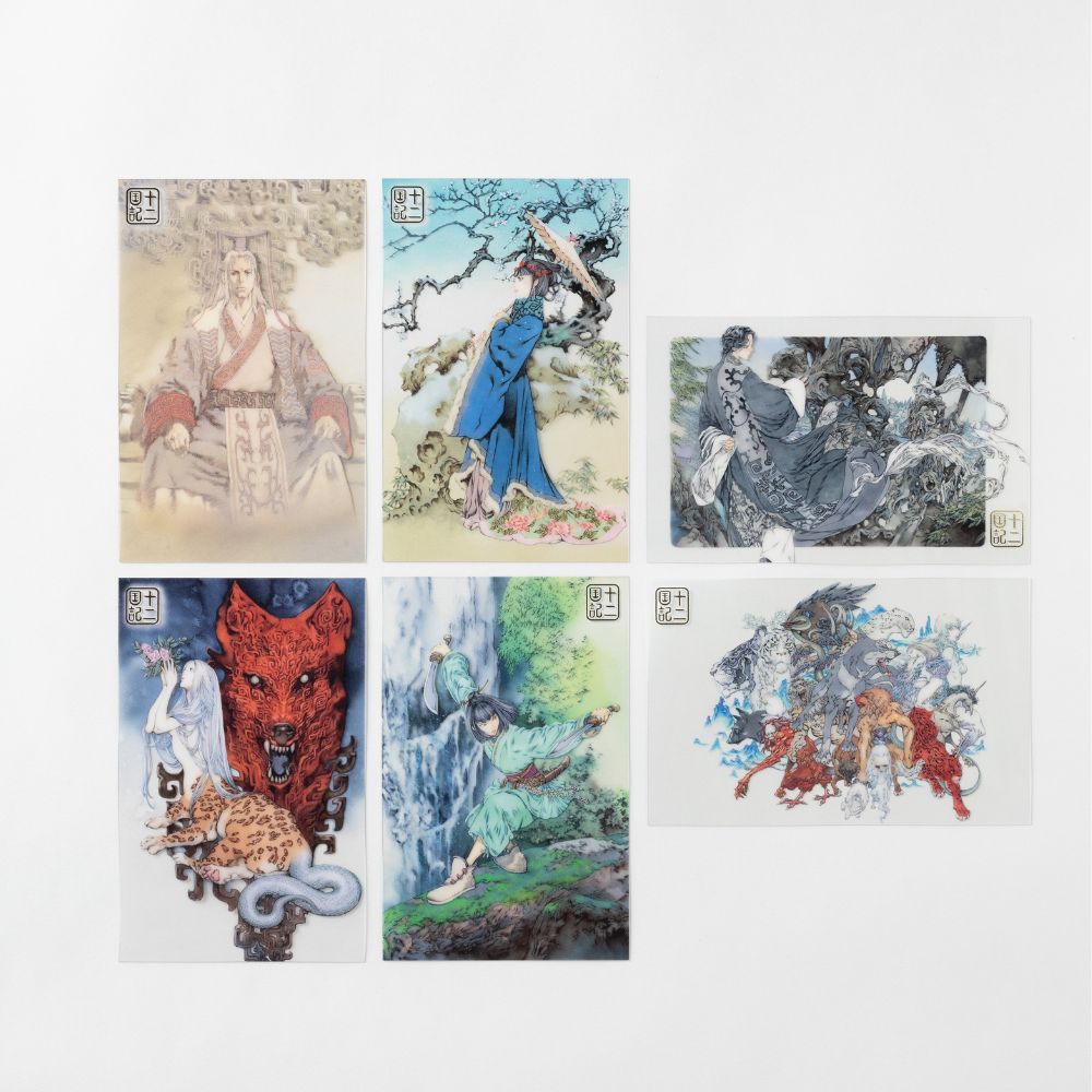 十二国記」クリアポストカード【五】 – 新潮ショップ