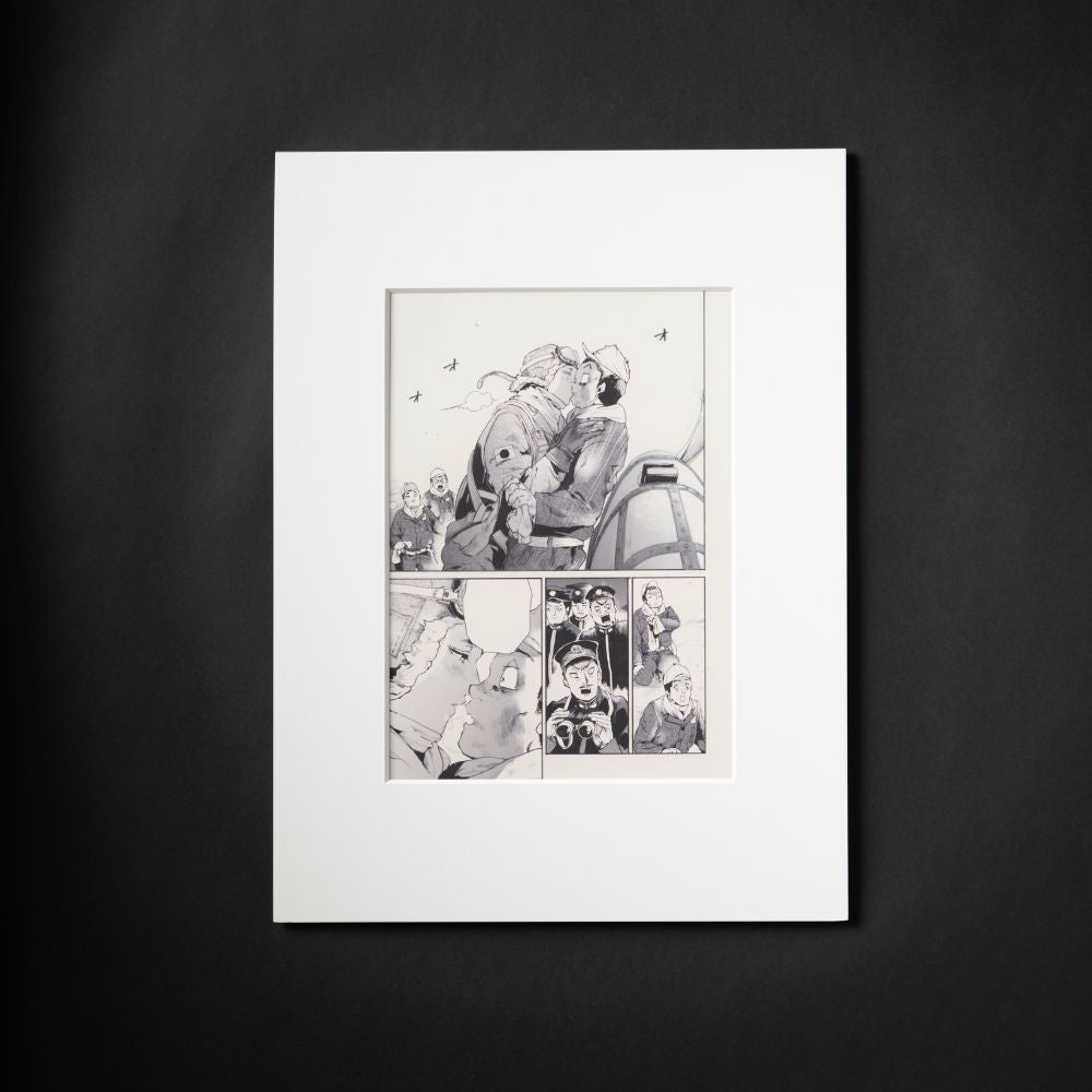 特価】『蛍火艶夜』マルチプル複製原画1番【傷・折れ有り品】 – 新潮