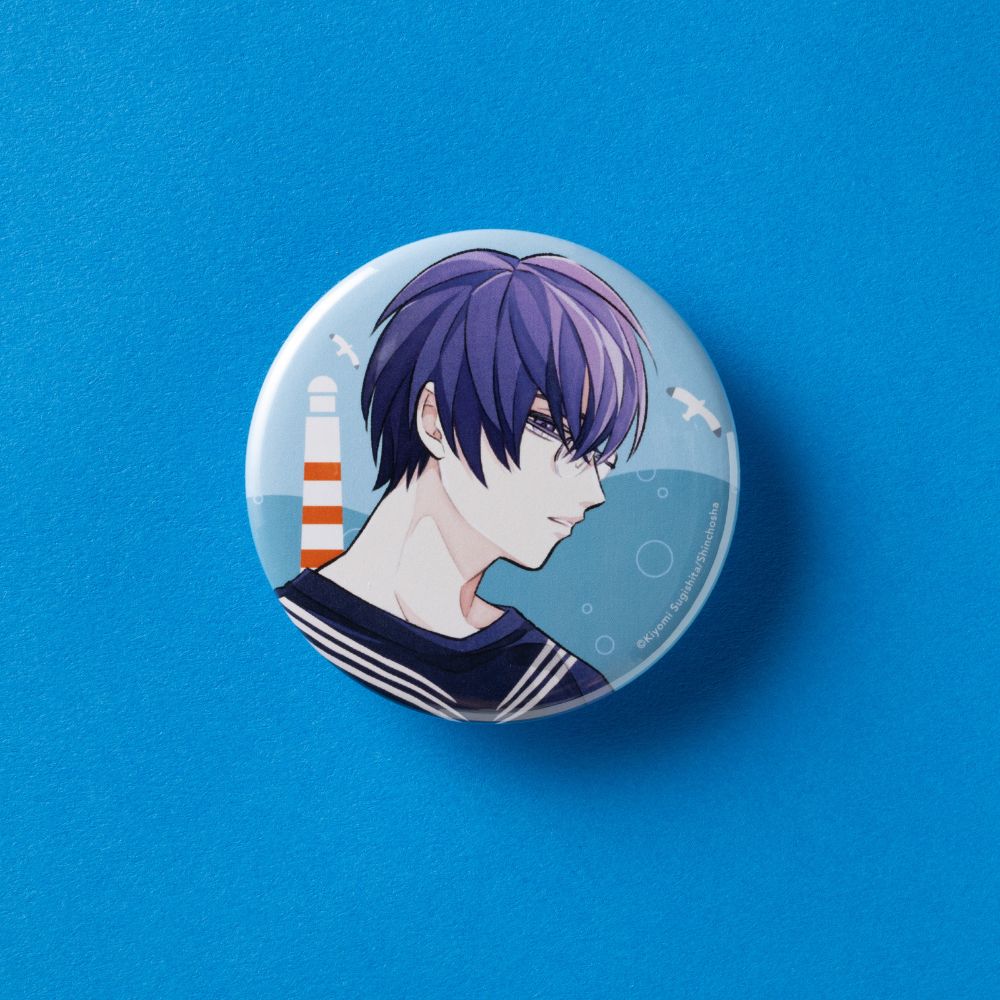 幼魚水族館コラボ『マグメル深海水族館』缶バッジ（由比朝陽） – 新潮