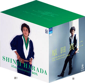 希少 原田真二 35th Anniversary BOX SHINJI HARADA 35th Anniversary