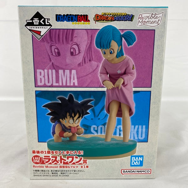 中古】【未開封】一番くじ ドラゴンボール DRAGON HISTORY ラストワン