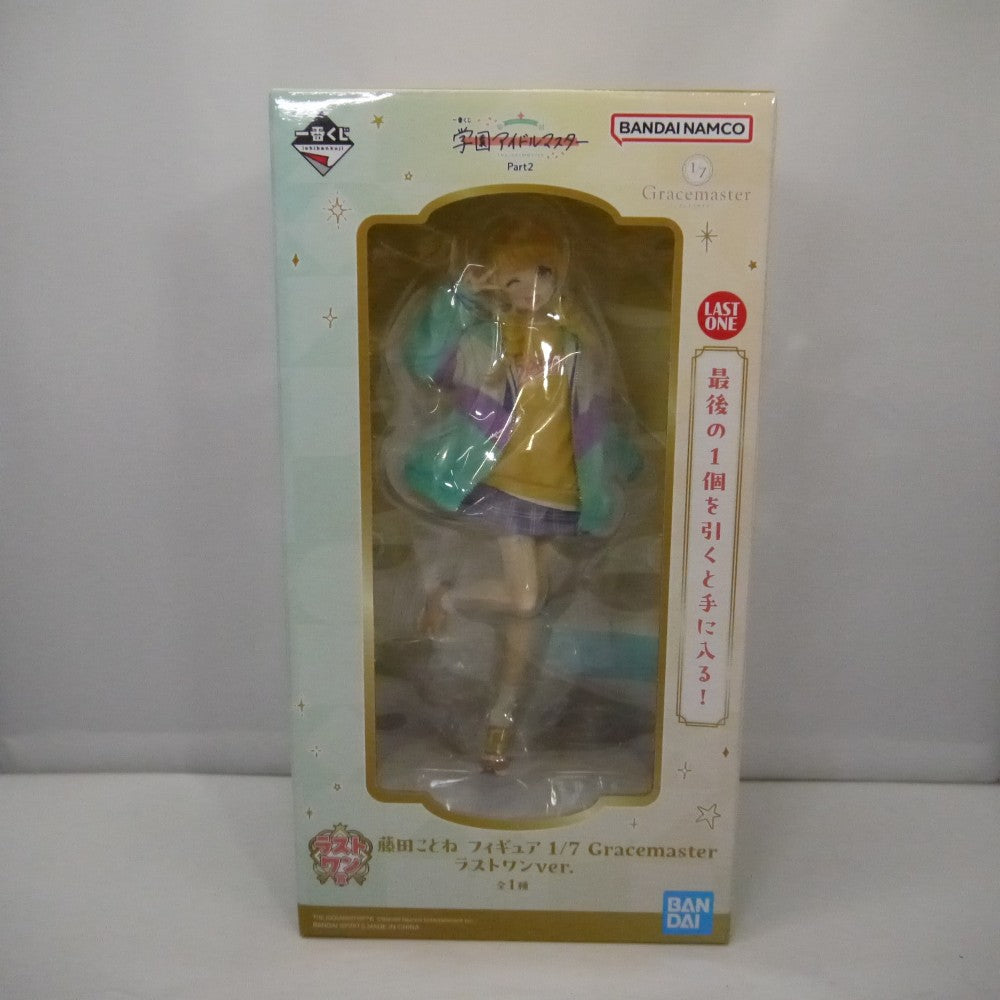中古】【未開封】藤田ことね ラストワンVer. 「一番くじ 学園アイドル