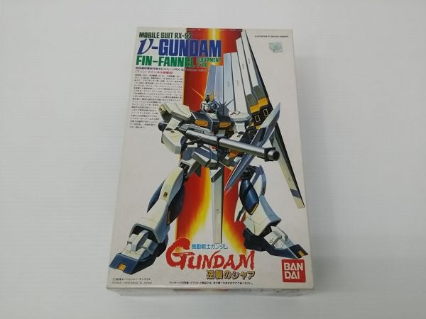 中古】【未組立】1/144 RX-93 νガンダム フィン・ファンネル装備型