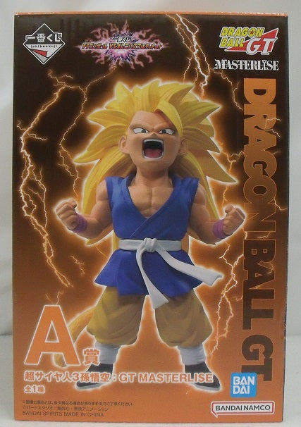中古】【未開封品】孫悟空：GT(超サイヤ人3) 「一番くじ