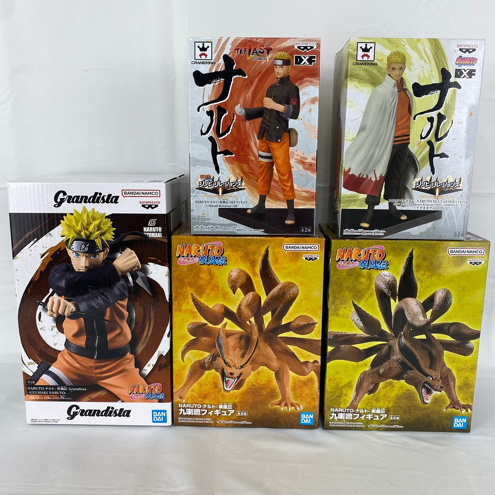 中古】【未開封】【セット】「NARUTO-ナルト- 疾風伝」うずまきナルト