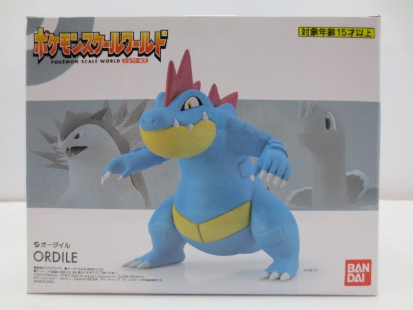 中古】【未開封】ポケモンスケールワールド ジョウト地方 オーダイル