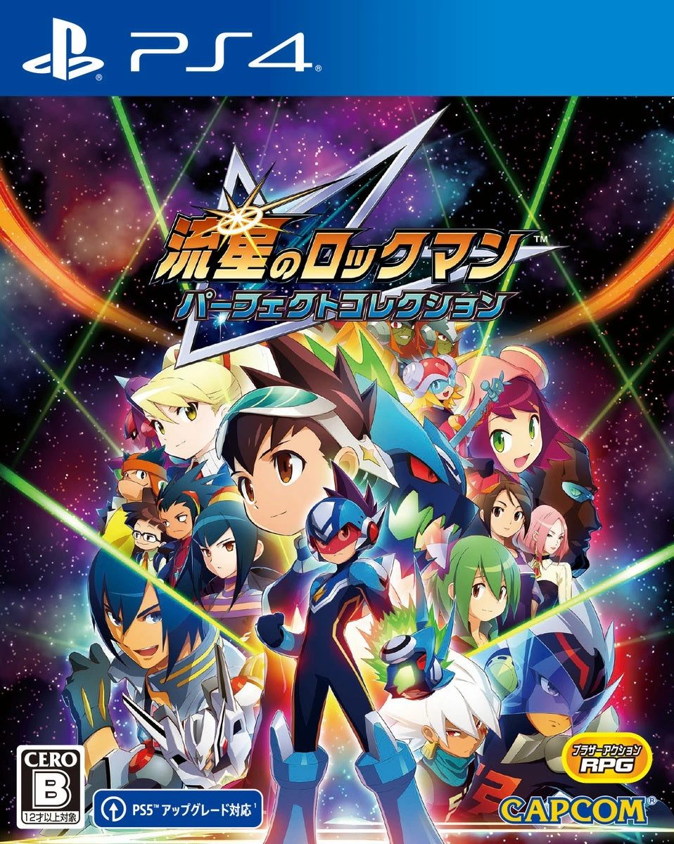 新品未開封】ナムコ「ワープマン」 □未開封新品 ファミコン