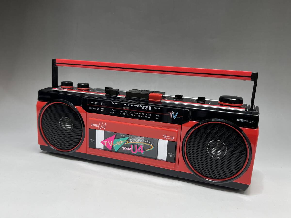 昭和レトロ家電 SANYO サンヨー ラジオカセットレコーダー TOWN U4 MR