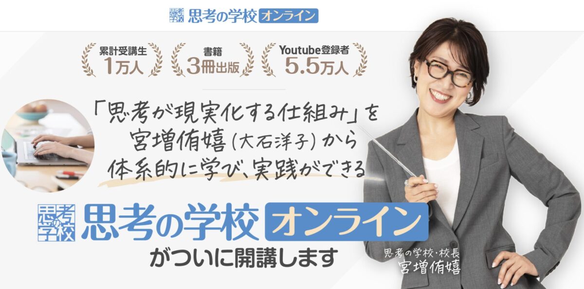 0d5c37c189d22f88254c97b93096ee