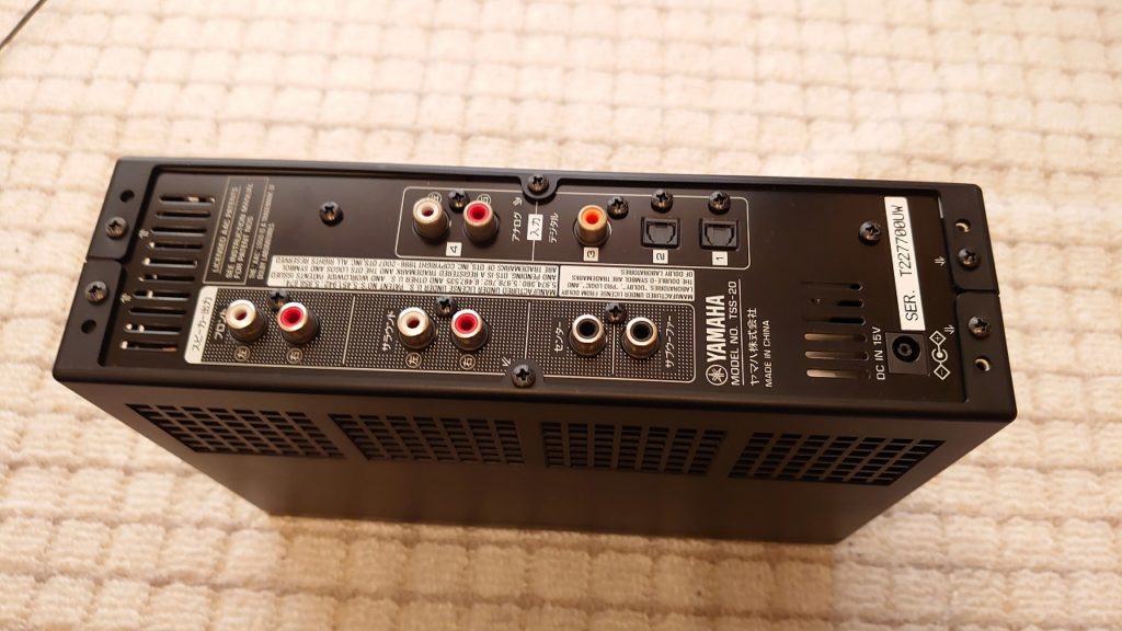部屋に中古の5.1chサラウンドシステム(YAMAHA TSS-20)を導入してみた
