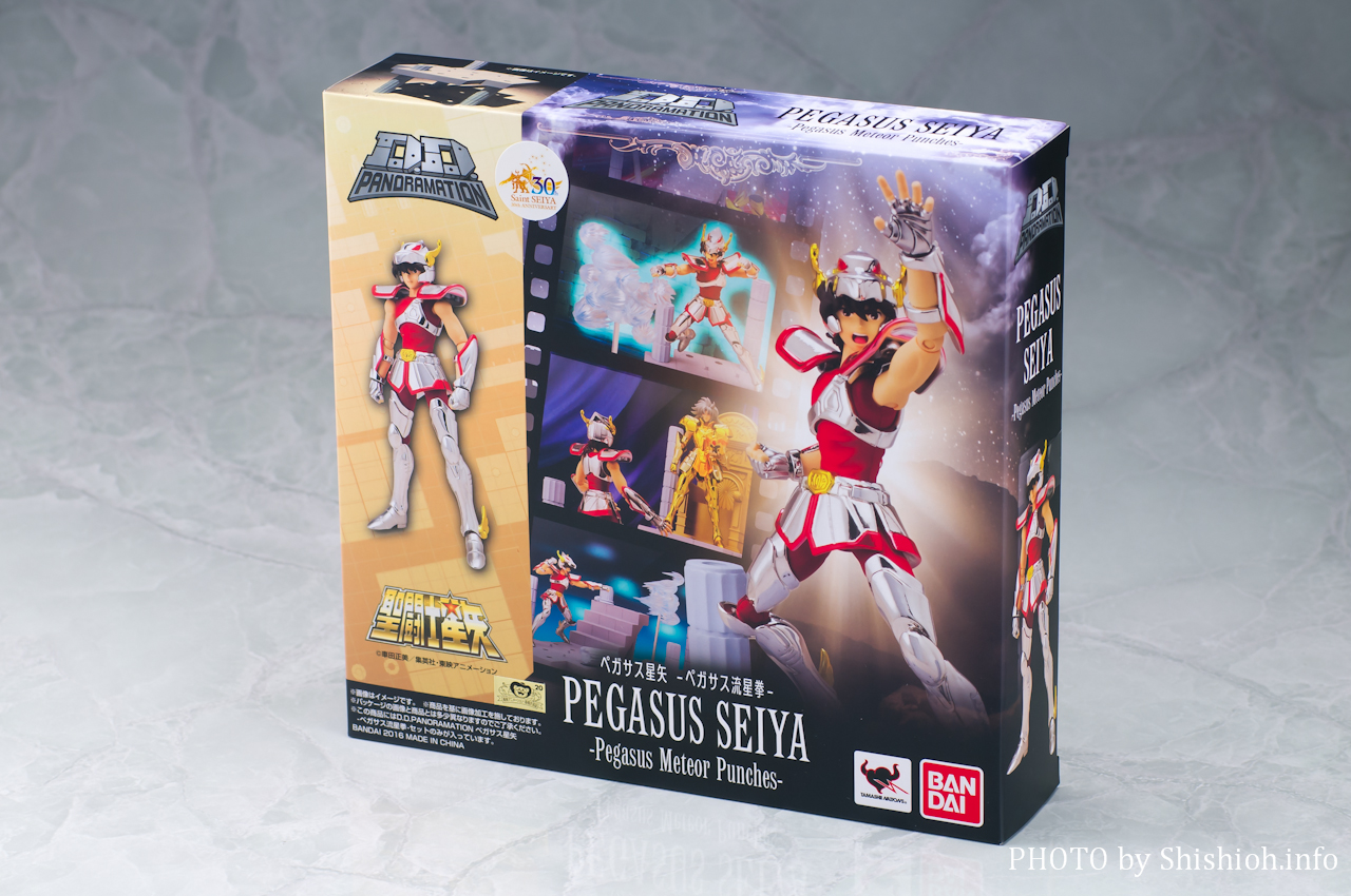 レビュー】 バンダイ D.D.PANORAMATION ペガサス星矢 -ペガサス流星拳