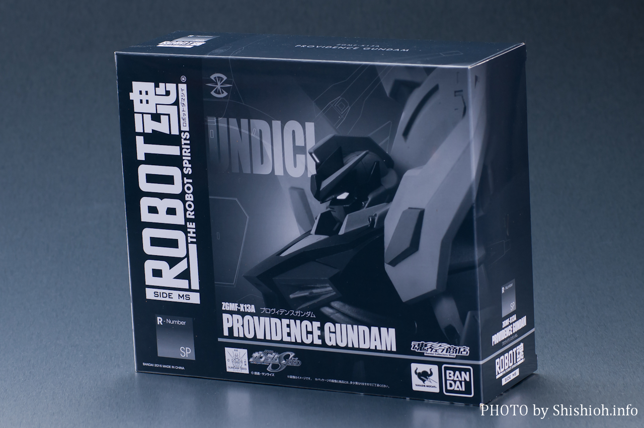 レビュー】 バンダイ 魂ウェブ商店 ROBOT魂〈SIDE MS〉ZGMF-X13A