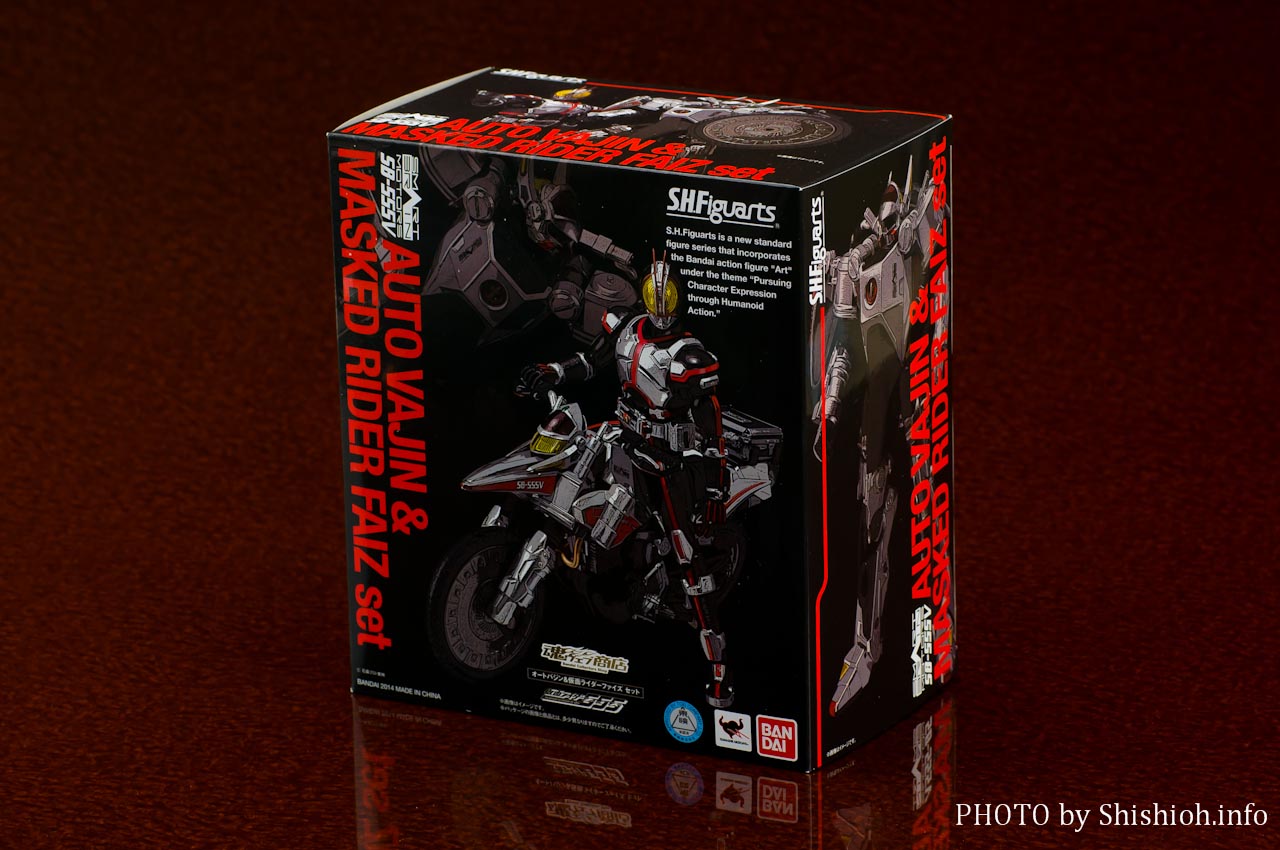 レビュー】バンダイ 魂ウェブ商店 S.H.Figuarts オートバジン＆仮面