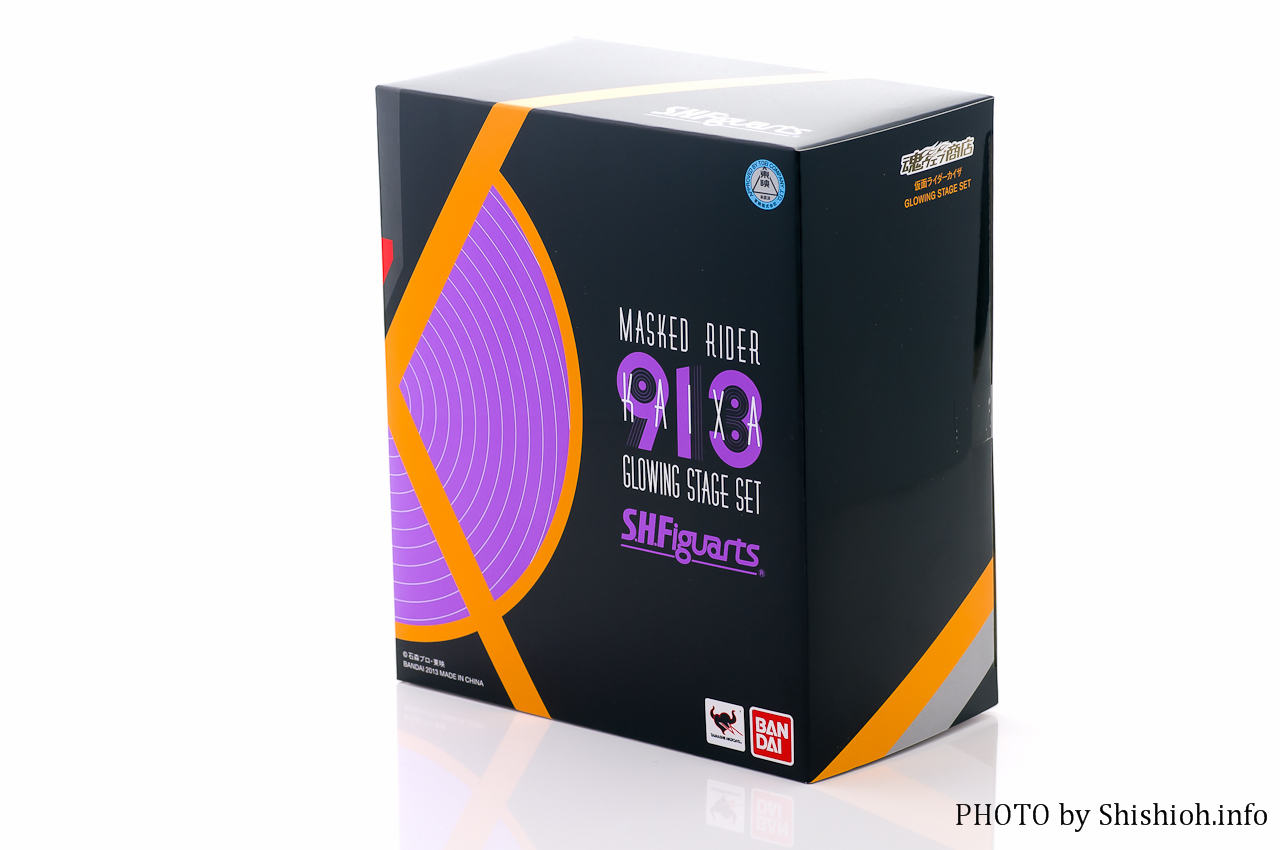 レビュー】 バンダイ 魂ウェブ商店 S.H.Figuarts 仮面ライダーカイザ