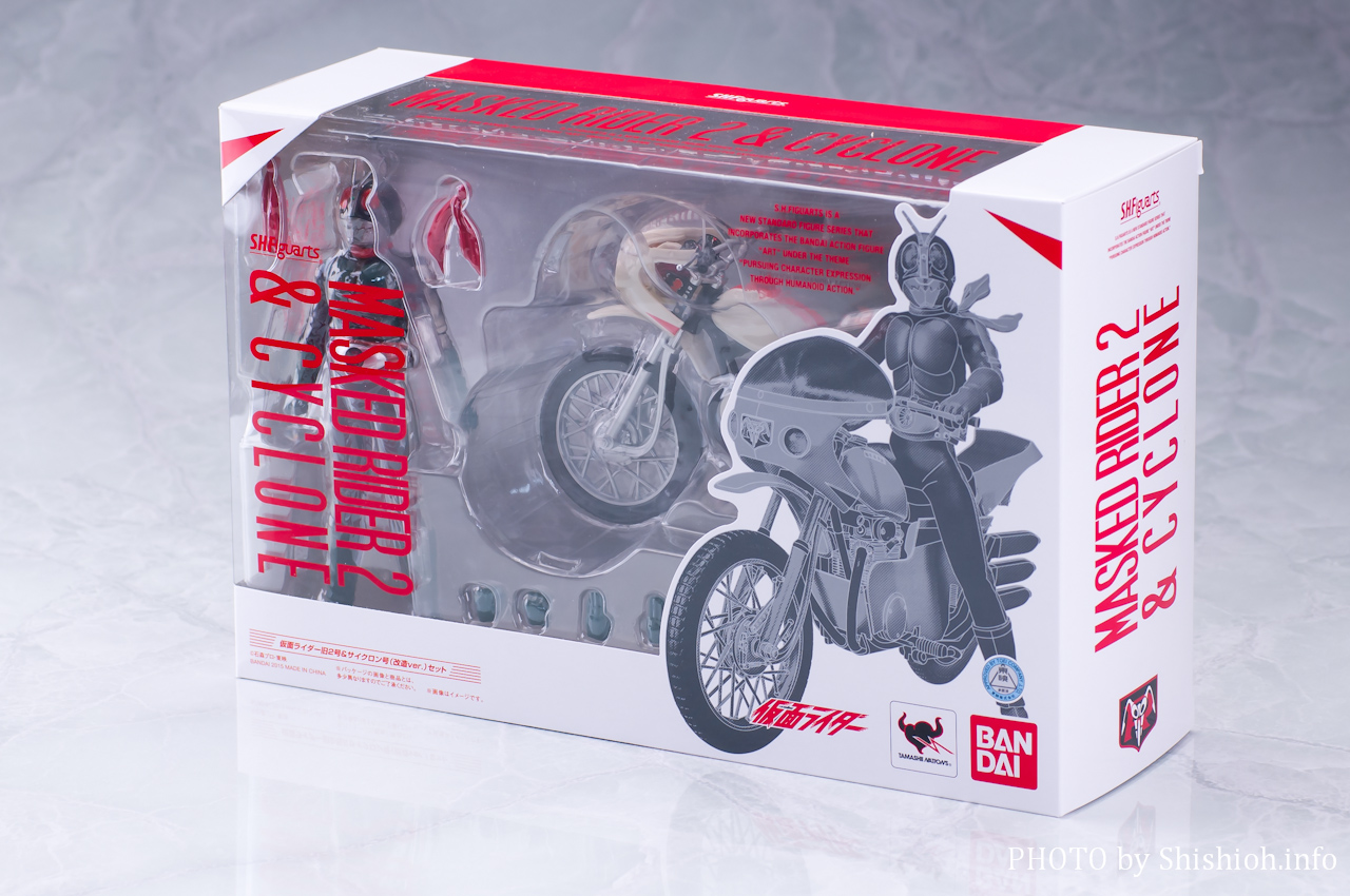 レビュー】 バンダイ S.H.Figuarts 仮面ライダー旧2号＆サイクロン号
