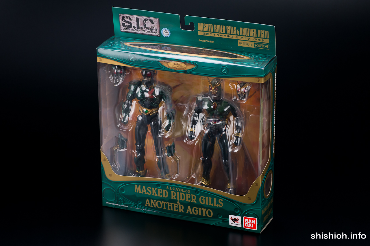 レビュー】バンダイ S.I.C. VOL.63 仮面ライダーギルス & アナザー