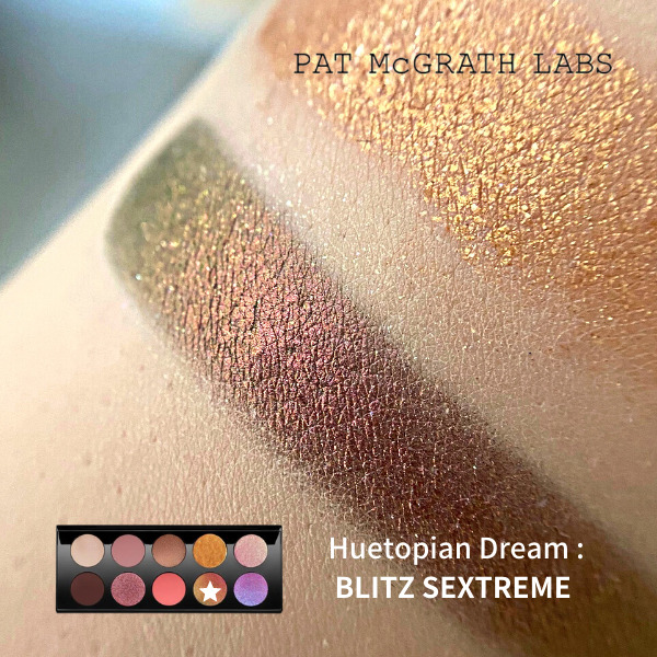 レビュー】Pat McGrath Labsの10色アイシャドウパレット「Mothership