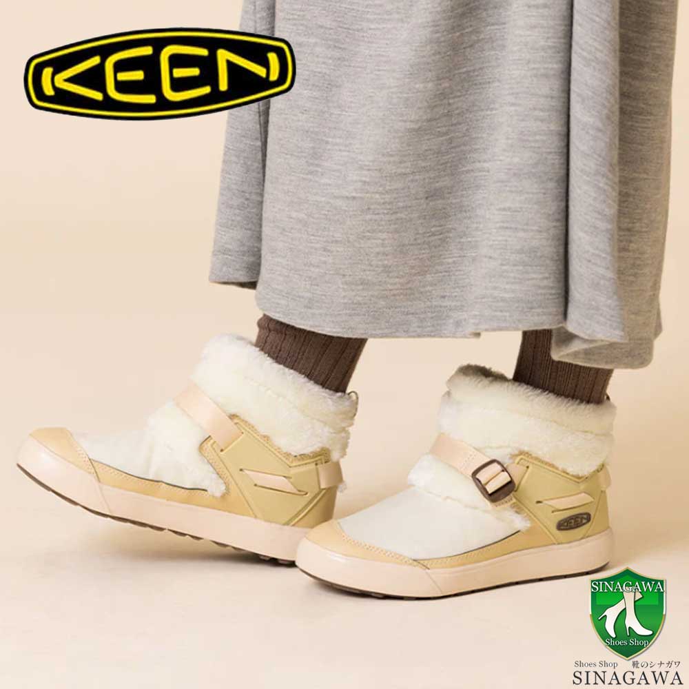 キーン KEEN HOODROMEO MINI フッドロメオ ミニ ブーツ 1027848 Birch