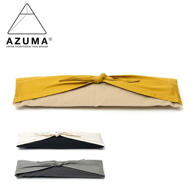 AZUMA BAG アズマバッグ TASUKI BAG series -STANDARD- TSKBG-STD01