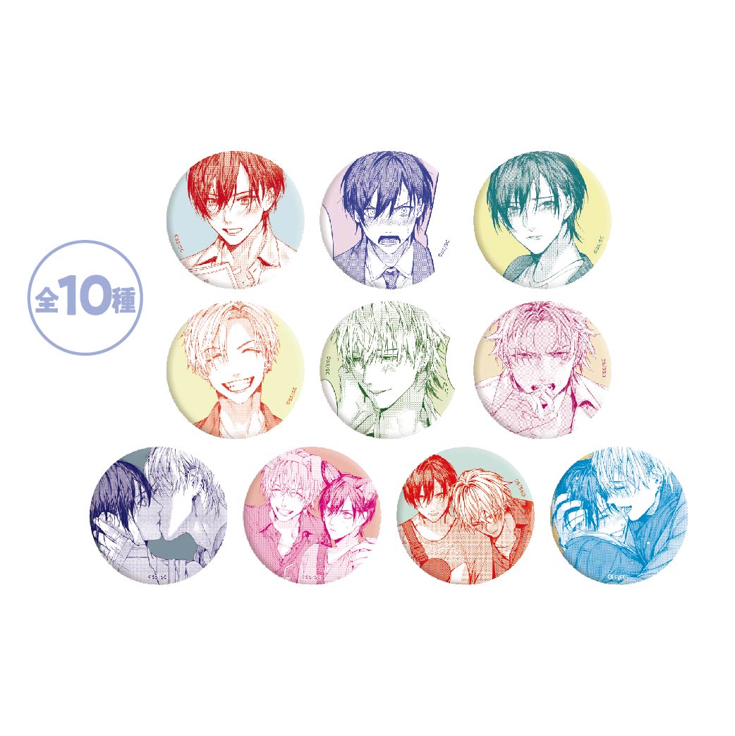 この手を離さないで