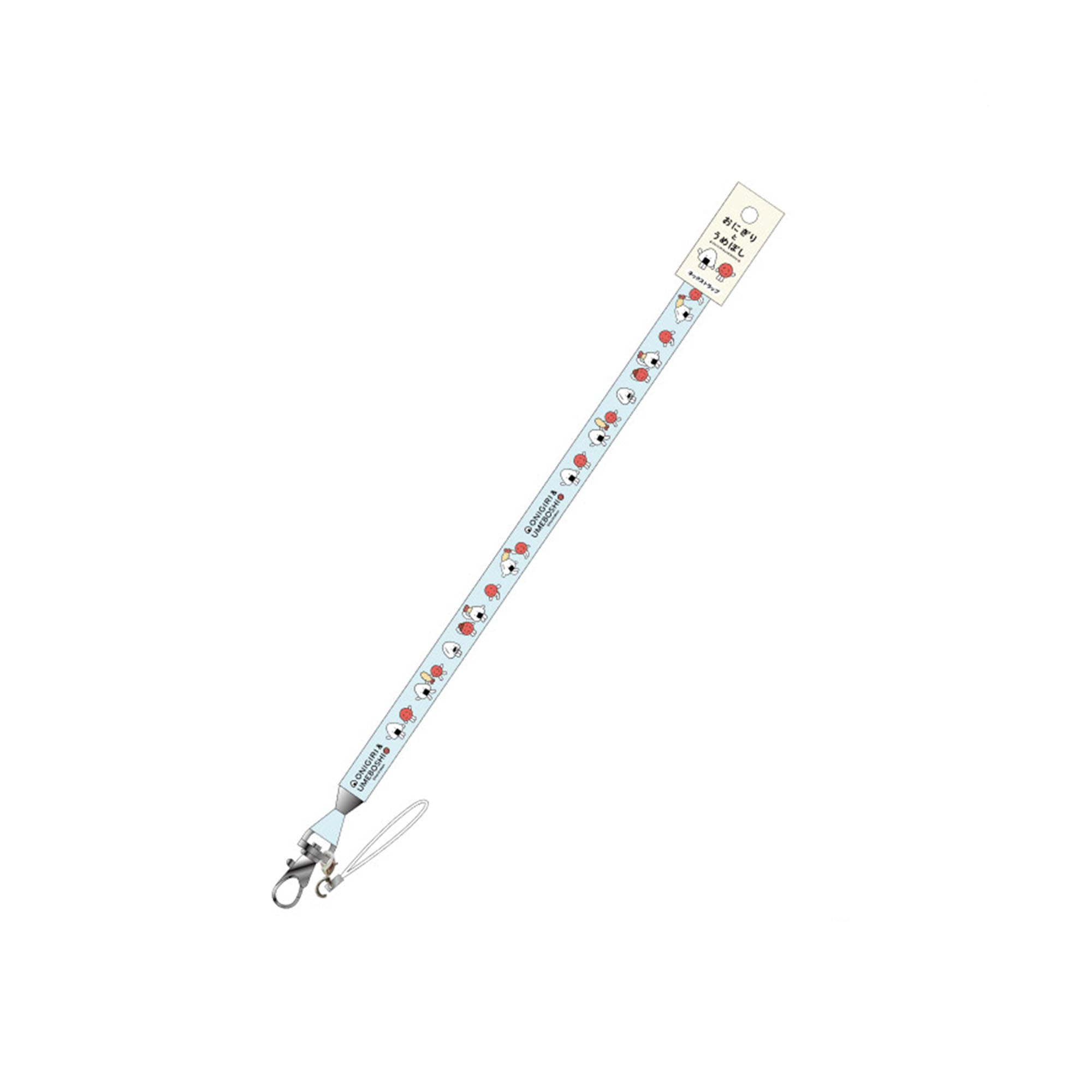 EC____2411_0009_oni07_ec_main.